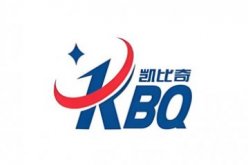 深圳市凯比奇包装器材有限公司