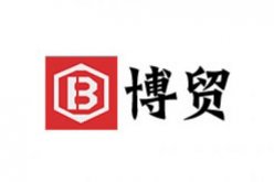 广东博贸金属制品有限公司