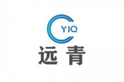 江苏远青金属制品有限公司