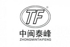 泉州市泰峰机械科技有限公司