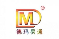 济南德玛电气有限公司