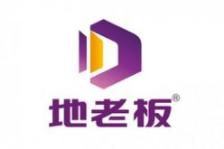 徐州凝彩建材有限公司