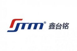 深圳市鑫台铭机械设备有限公司