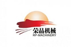 诸城市荣品机械有限公司