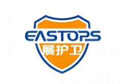 深圳市东峰盛科技有限公司