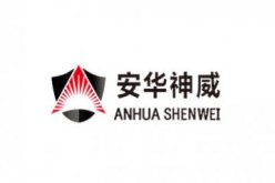 佛山市安华科技有限公司