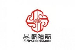 景德镇市品派陶瓷有限公司