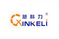 佛山市禅城区新科力机械设备厂