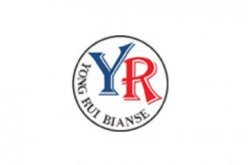 深圳市永锐变色工艺制品有限公司