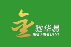 山东金驰华易工程材料有限公司