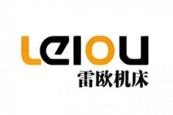 山东雷欧机床有限公司