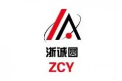 贵州浙诚圆建筑工程有限公司