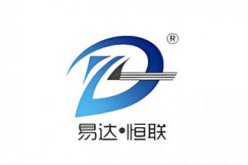 石家庄市易达恒联路桥材料有限公司