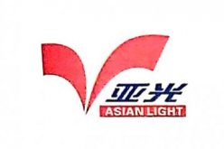 长沙亚光经贸有限公司