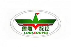 济南鲁雕数控设备有限公司