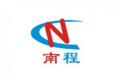 海口南程电缆桥架有限公司