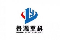 山东鲁源重科工程机械有限公司