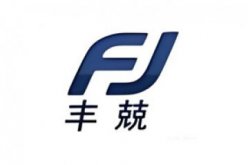 常州市丰兢精密轴承有限公司