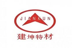 合肥建坤新型建材有限公司