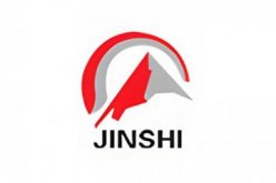 山东金石高温材料有限公司