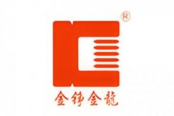 东莞市金峥机械有限公司