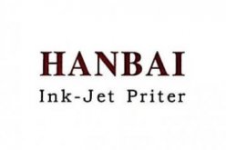 杭州汉佰科技有限公司