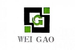 山西维高钻具制造有限公司