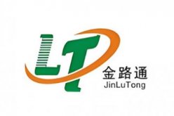 海南金路通工程材料有限公司