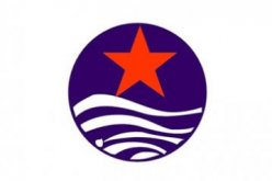 海口水星玻璃钢实业有限公司