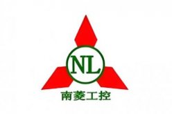 南宁市南菱工控技术有限公司