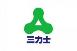 新疆三力士橡胶有限公司