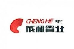 营口成和管业有限公司