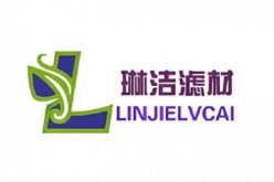 上海琳洁过滤材料有限公司