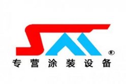 昆山星苗涂装设备有限公司